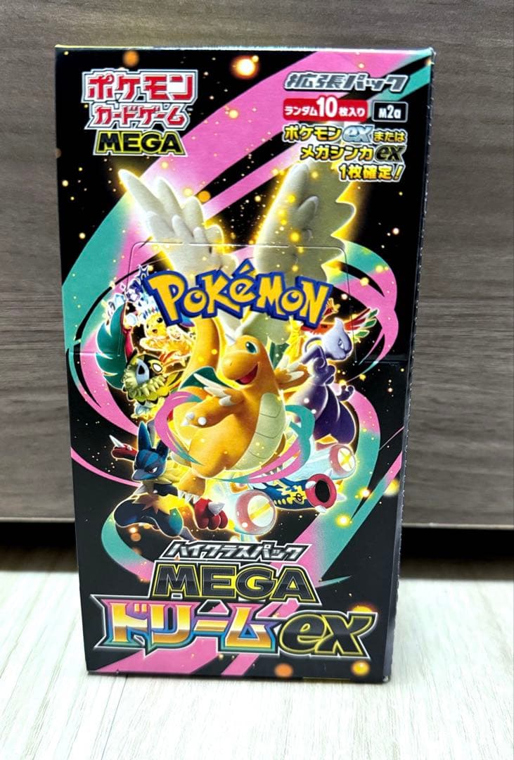 ポケモンカード　メガドリームex 1BOX ペリペリ有り