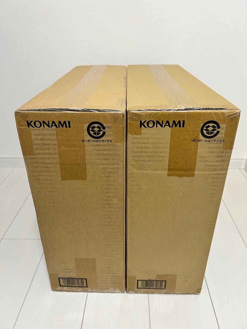 遊戯王 海馬セット 2点セット