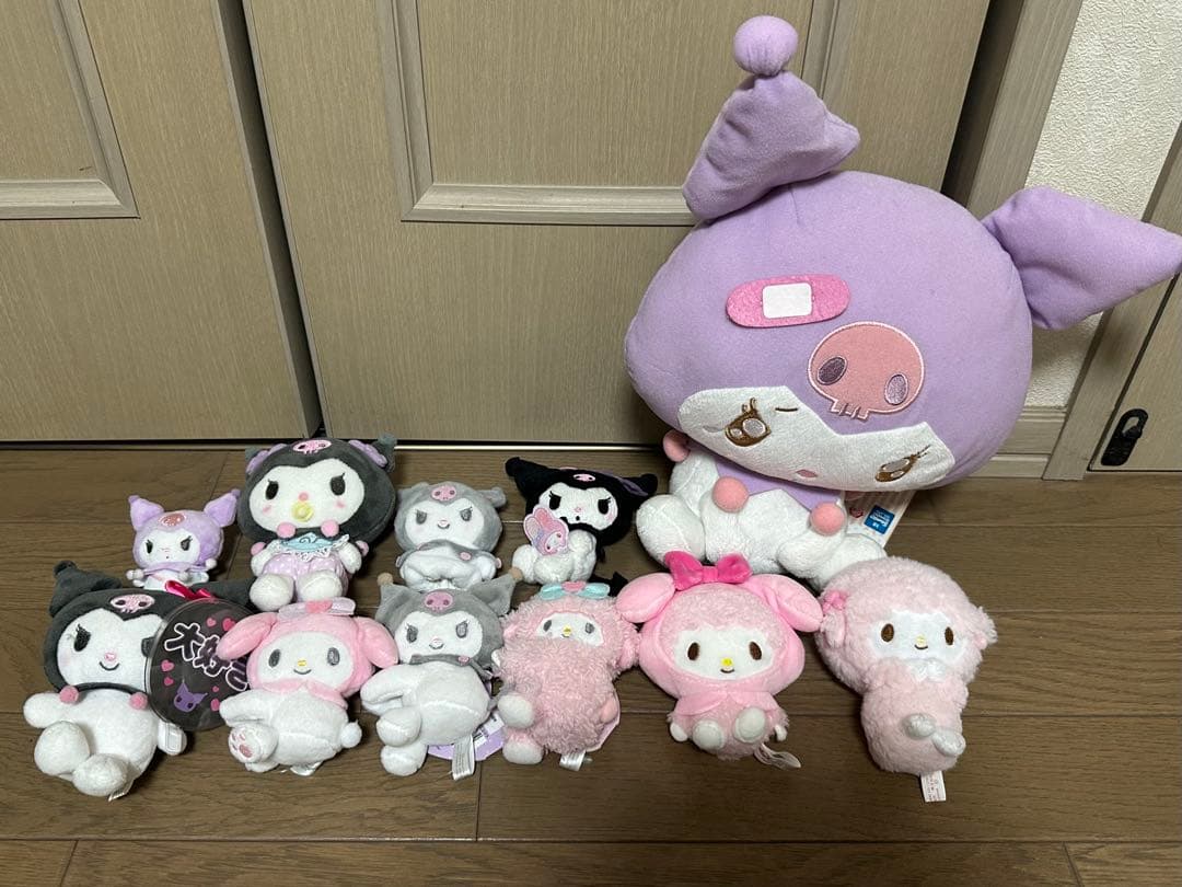 サンリオ クロミ マイメロ ぬいキー ぬいぐるみ セット