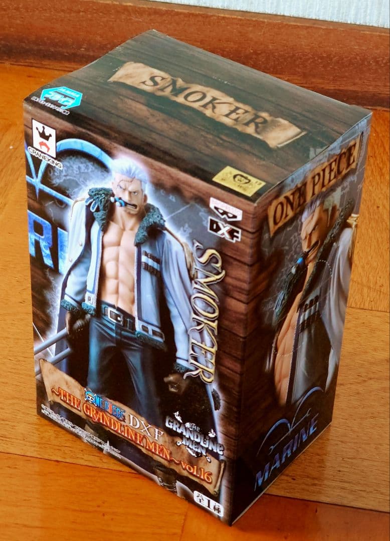 ワンピース DXF スモーカー & トラファルガー・ロー