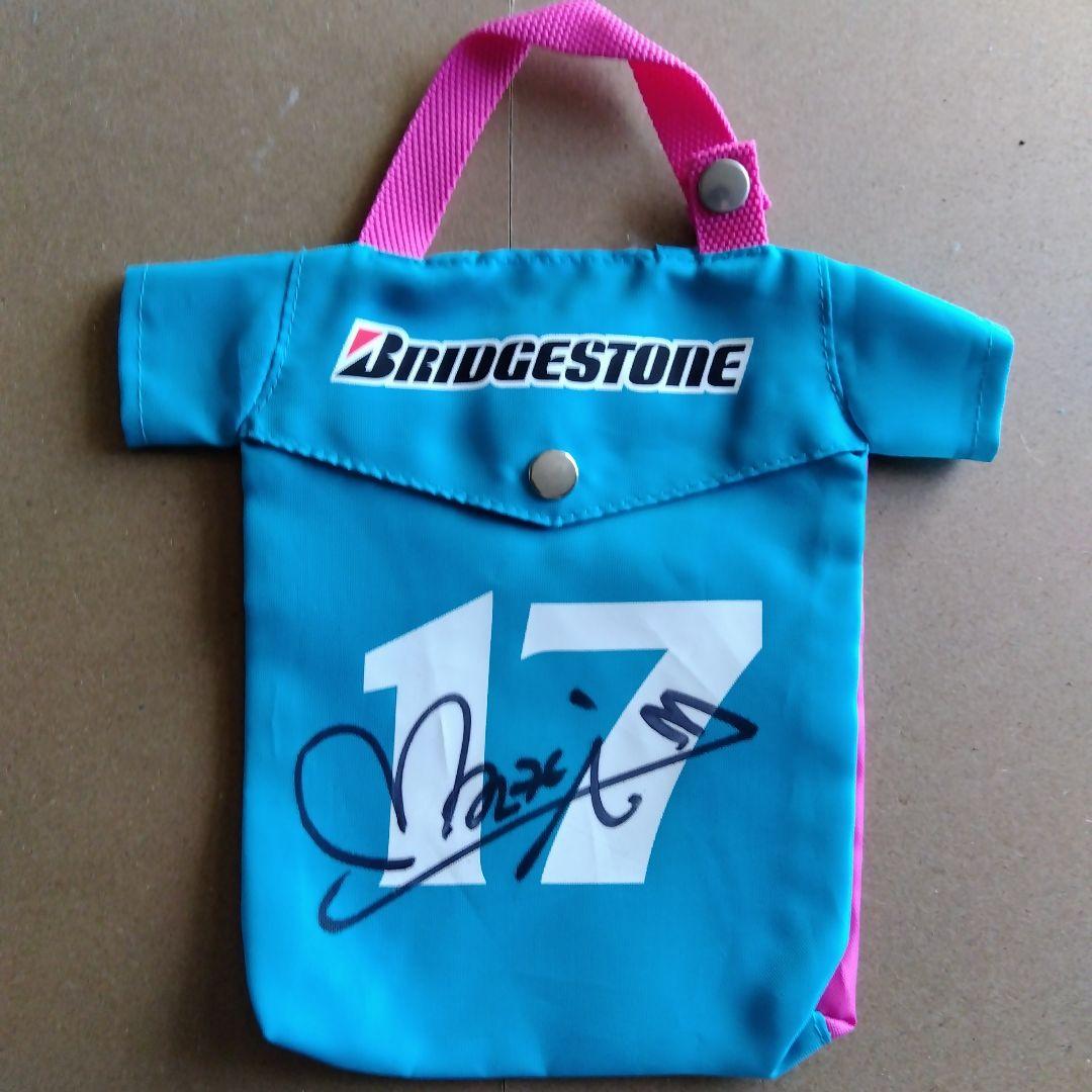 お*ぬ様 【激レア】サガン鳥栖Jリーグ加盟時グッズ詰め合わせ(14点)