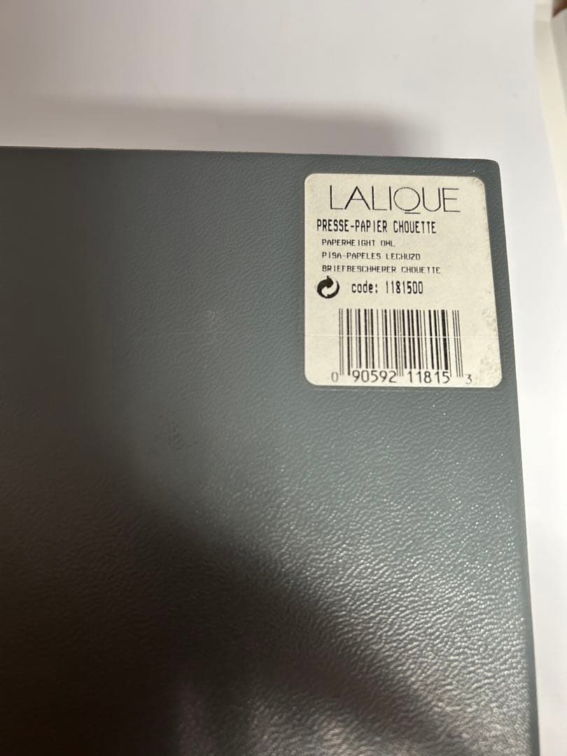 LALIQUE ラリック フクロウ クリスタル 置物 箱・冊子付き　ルネラリック