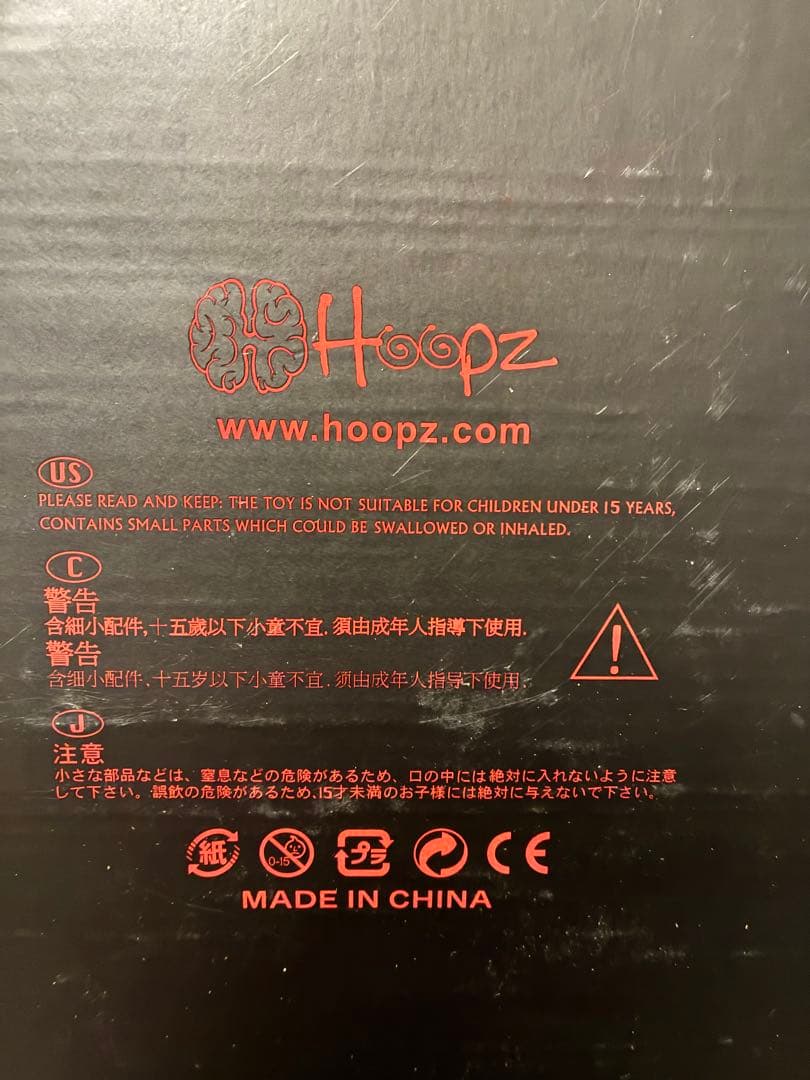 手塚治虫誕生80周年記念 鉄腕アトム ソフビ フィギュア Tシャツ HOOPZ