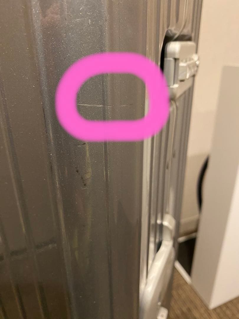 【Alex】RIMOWA リモワ LIMBO リンボ 4輪 87L