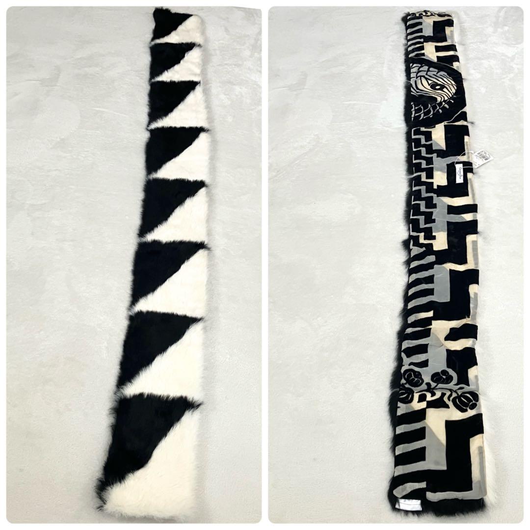 クリスチャンディオール ガリアーノ ラビットファーマフラー ブラック ホワイト