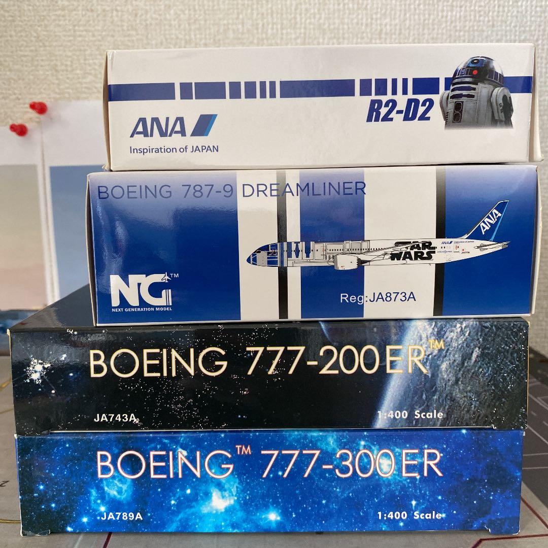 航空機・ヘリコプター 1/400 ANA STAR WARS SET