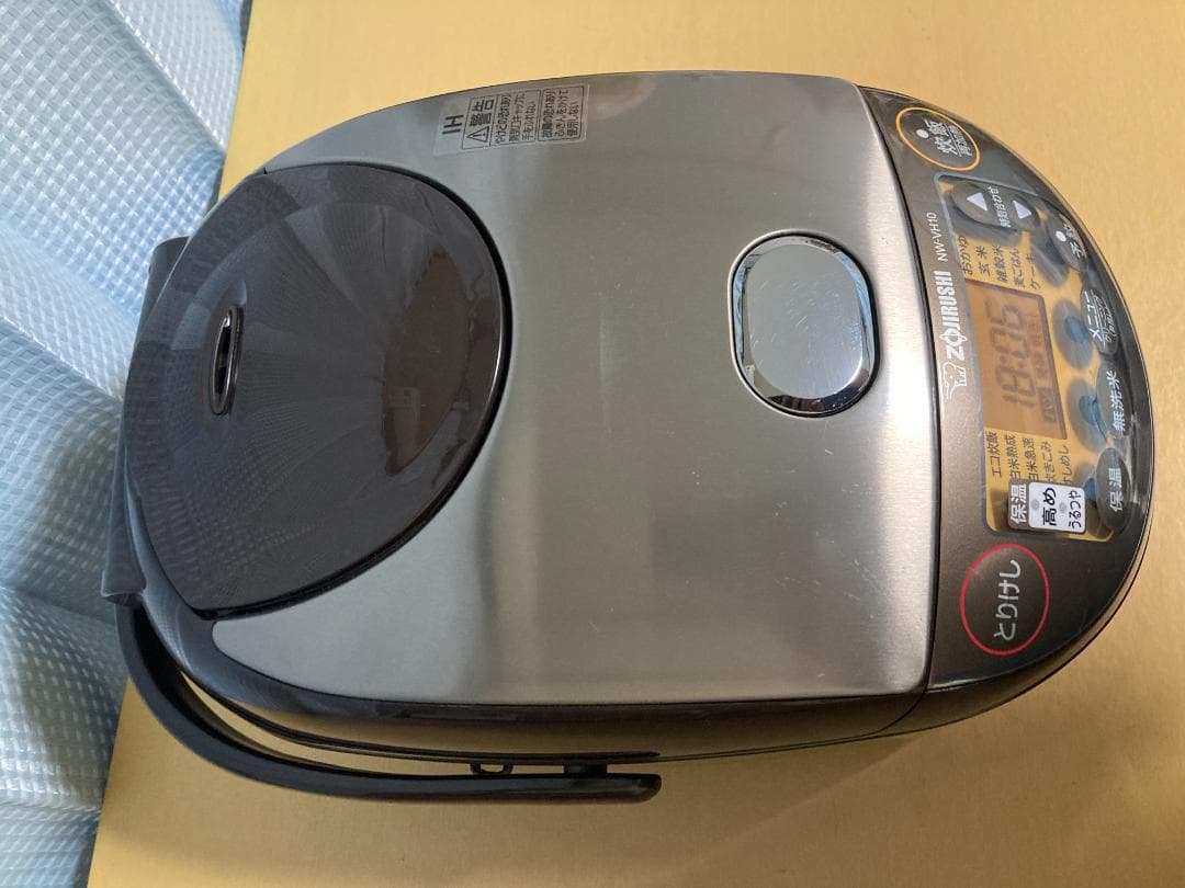 ★美品★象印 NW-VH10 極め炊き 5.5合炊き 2021年製 (02)