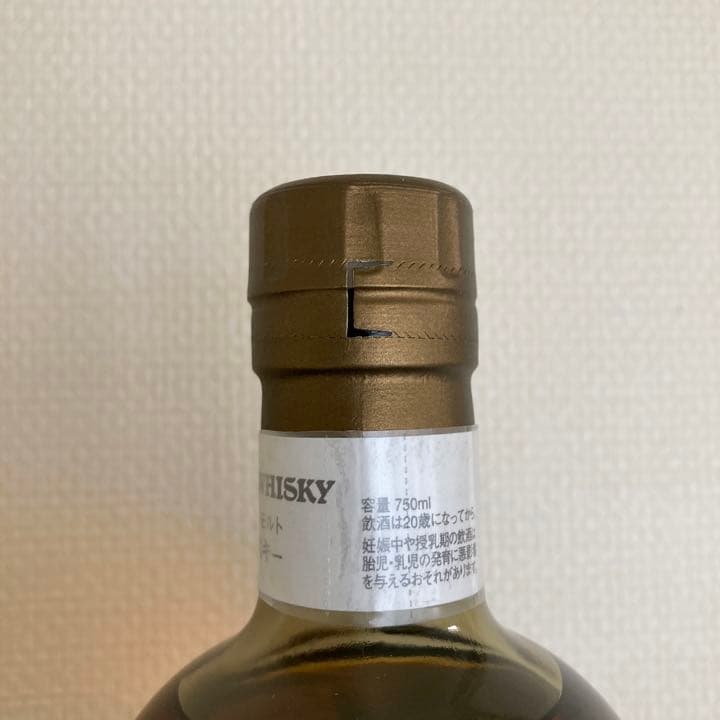 ニッカ　宮城峡　シングルカスク　希少