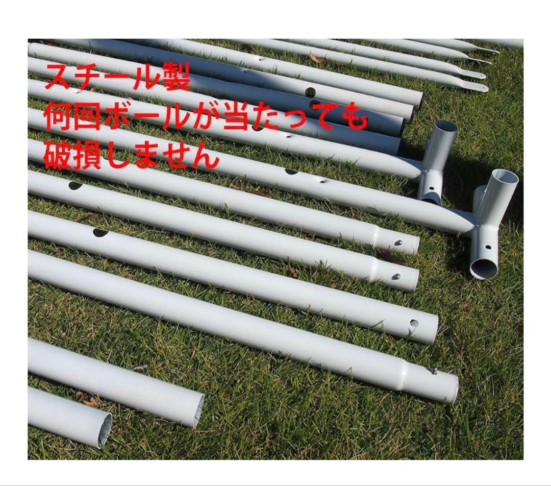 シュート練習に! 新品壁打ちリバウンダー幅2mサッカー1人練習の必需品