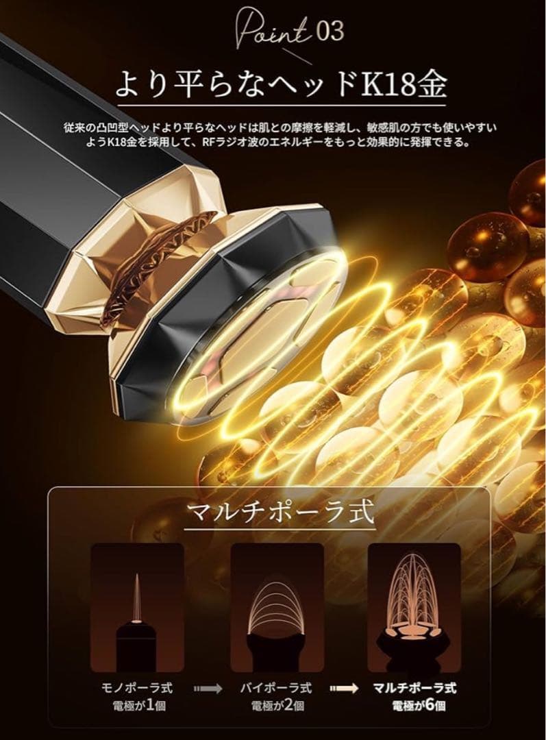 ANLAN 美顔器 多機能