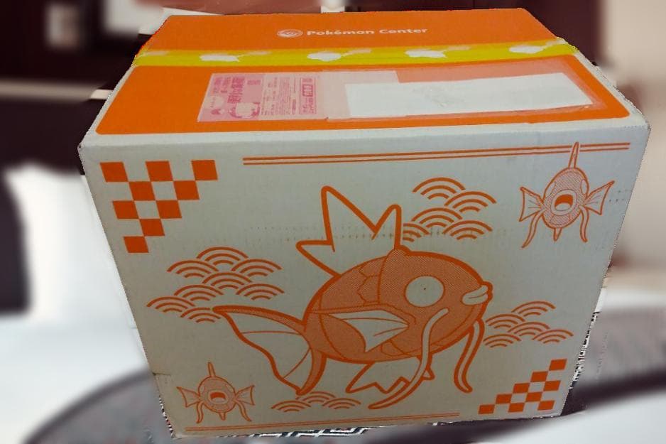 ピカピカボックス 2026 新品 未開封 ポケモンセンター