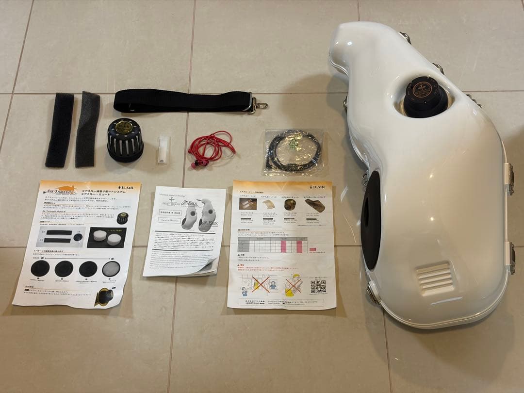 アルトサックス用消音器 ベストブラス イーサックス (e-sax)