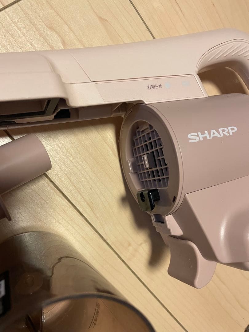 シャープ　充電式掃除機　EC-PT1 2024年製