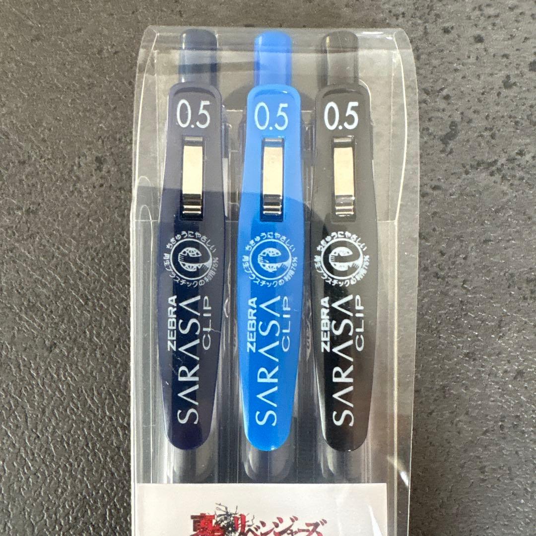 SARASA CLIP 0.5mm ボールペン3本×24セット