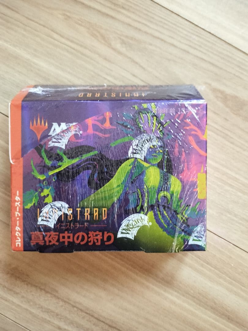 【新品未使用】MTG イニストラード 真夜中の狩りコレクター・ブースター 日本語