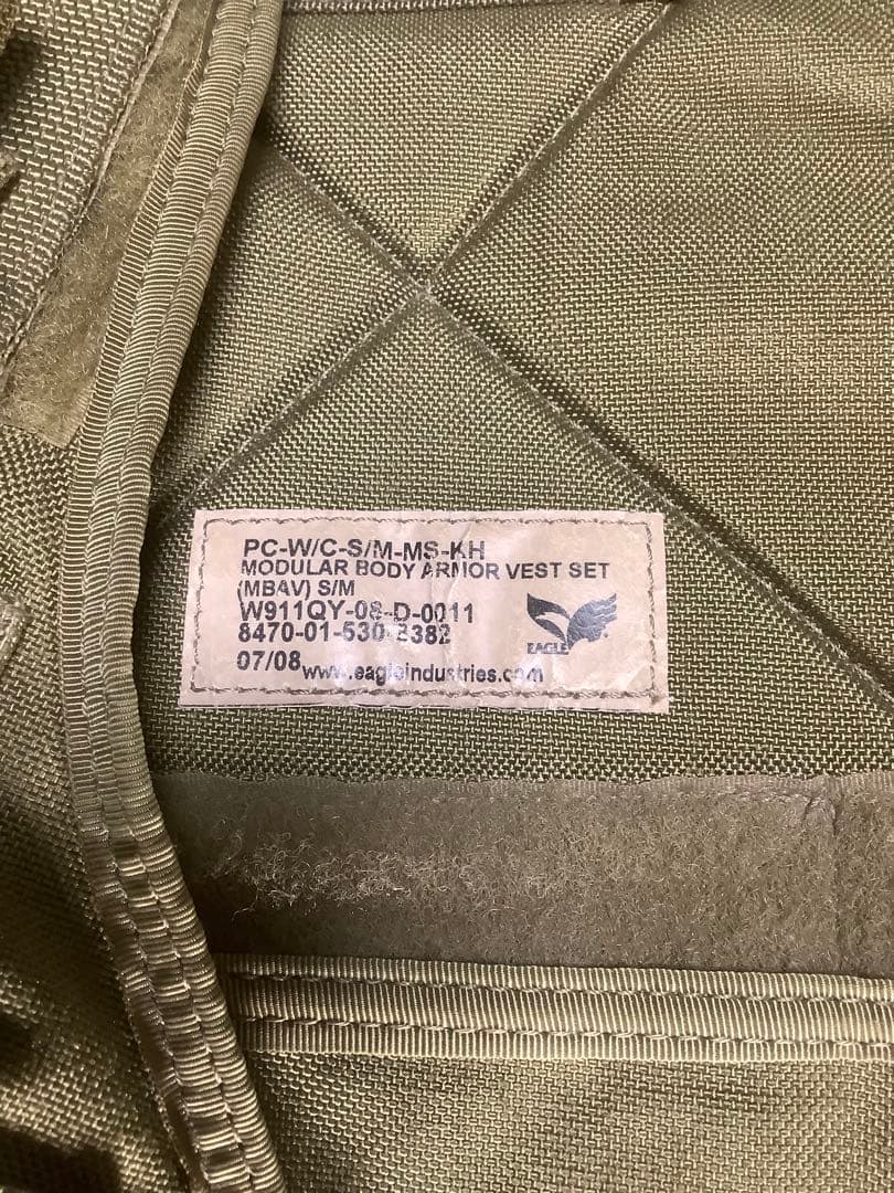 Eagle mbav Eagle/Allideポーチセットoda ＫＨ