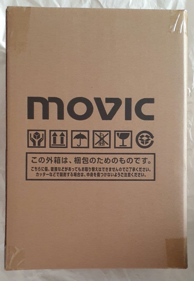 即日発送　ヘブンバーンズレッド　白河ユイナ フィギュア