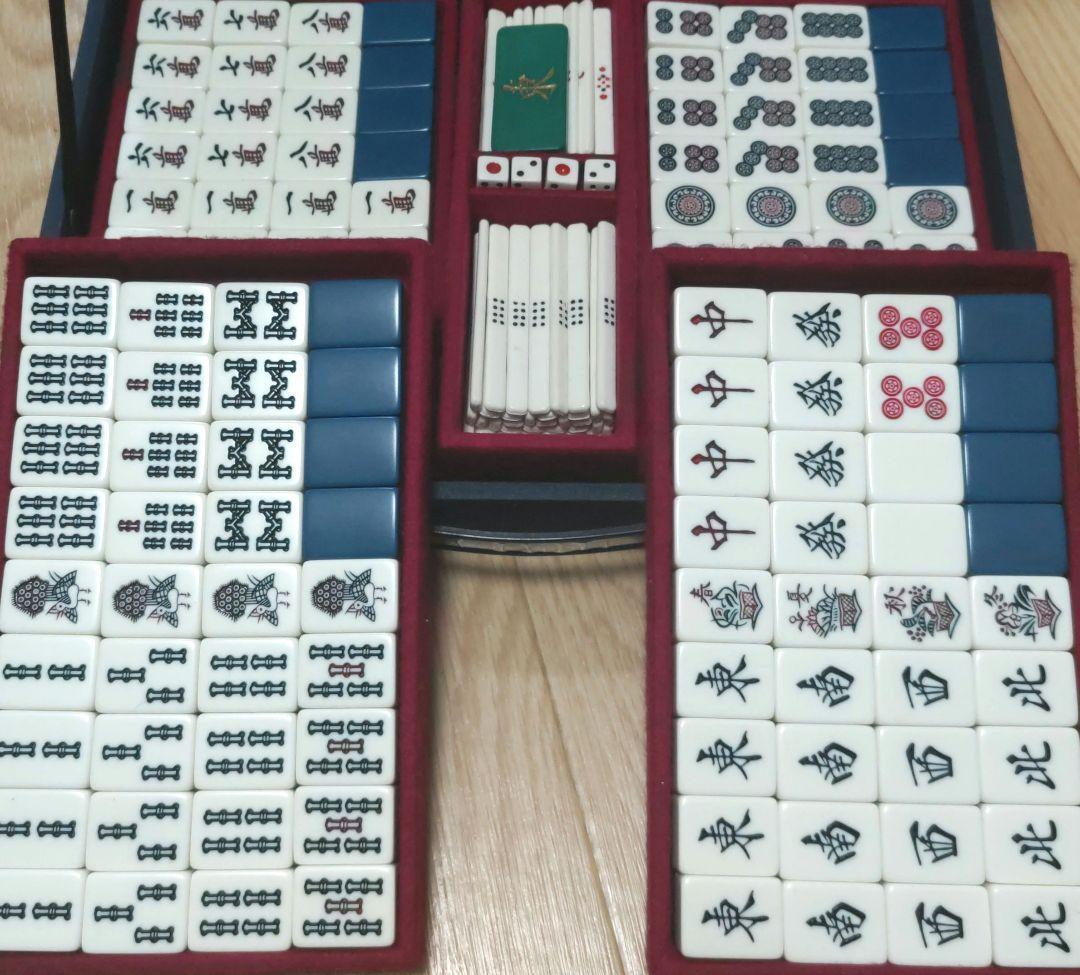 ★極上・青背★ ミズノ 丸一 麻雀牌（MVC印）