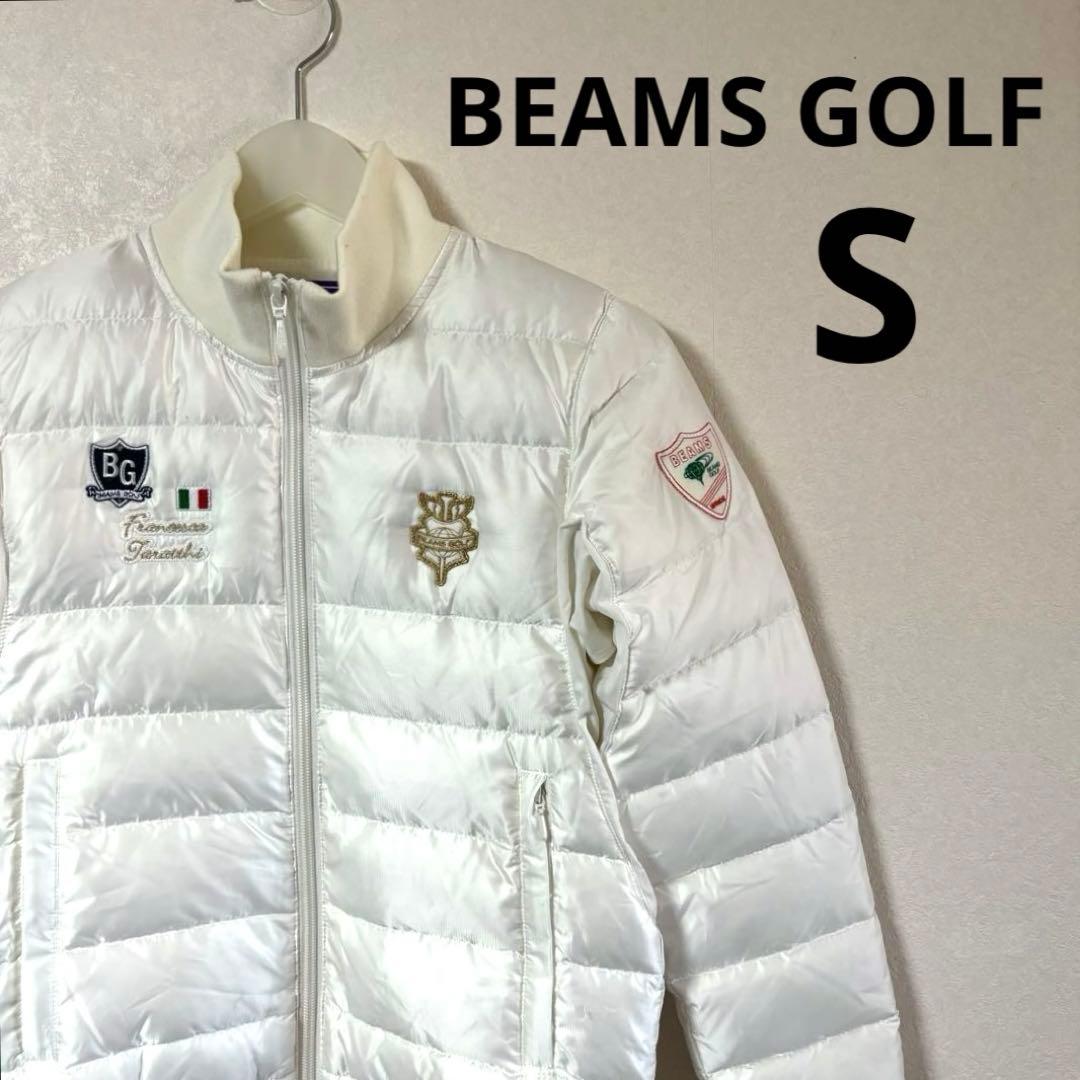 BEAMS GOLF ダウンジャケット　ホワイト　ロゴ　刺繍　S