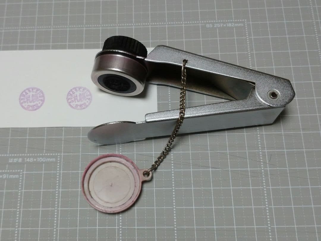 【鉄道部品】車掌 検札スタンプ(難あり品)