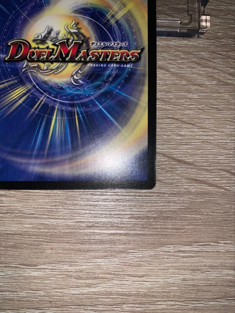 神令の精霊ウルテミス　プロモ　初期　旧枠