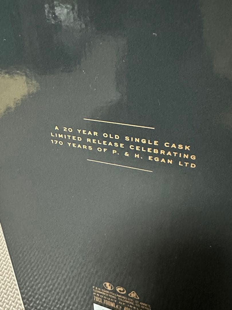 正規品 170本限定 EGANS GENESIS イーガンズ ジェネシス 20年