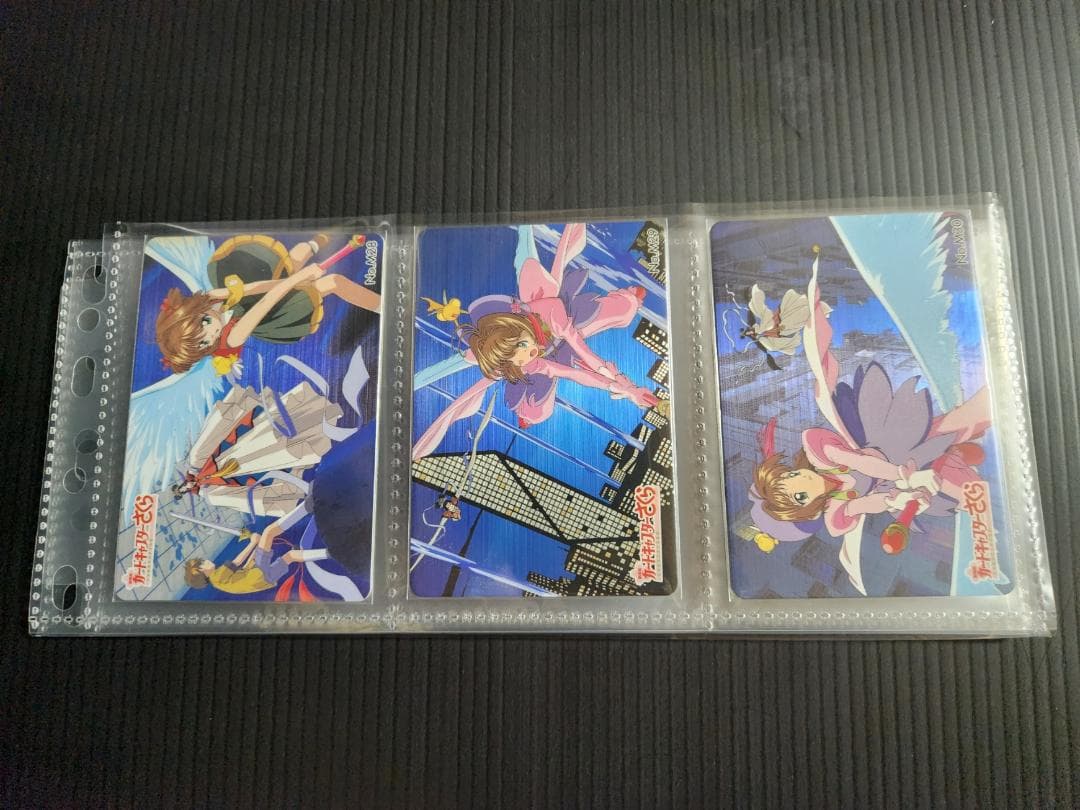 カードキャプターさくら 劇場版　アマダ　PPカード　セミコンプ