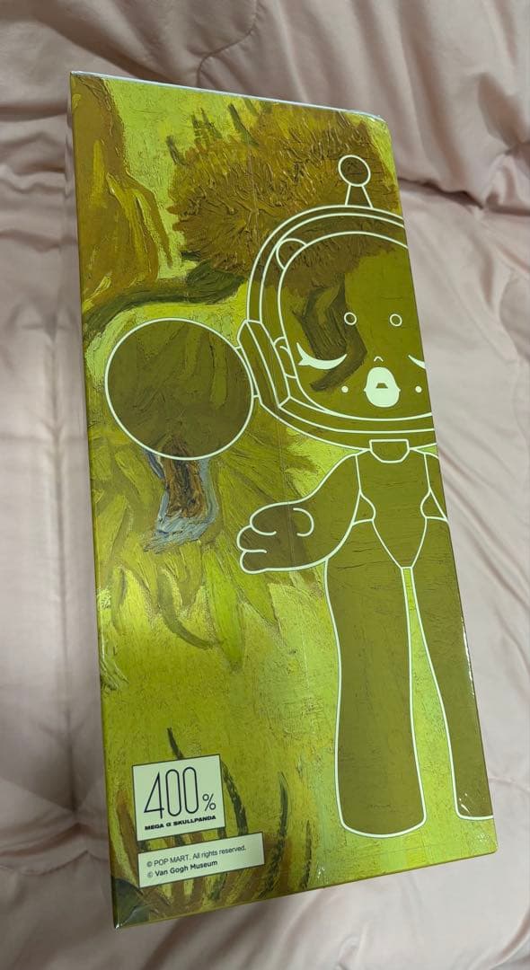 MEGA α SKULLPANDA 400% Van Gogh Museum