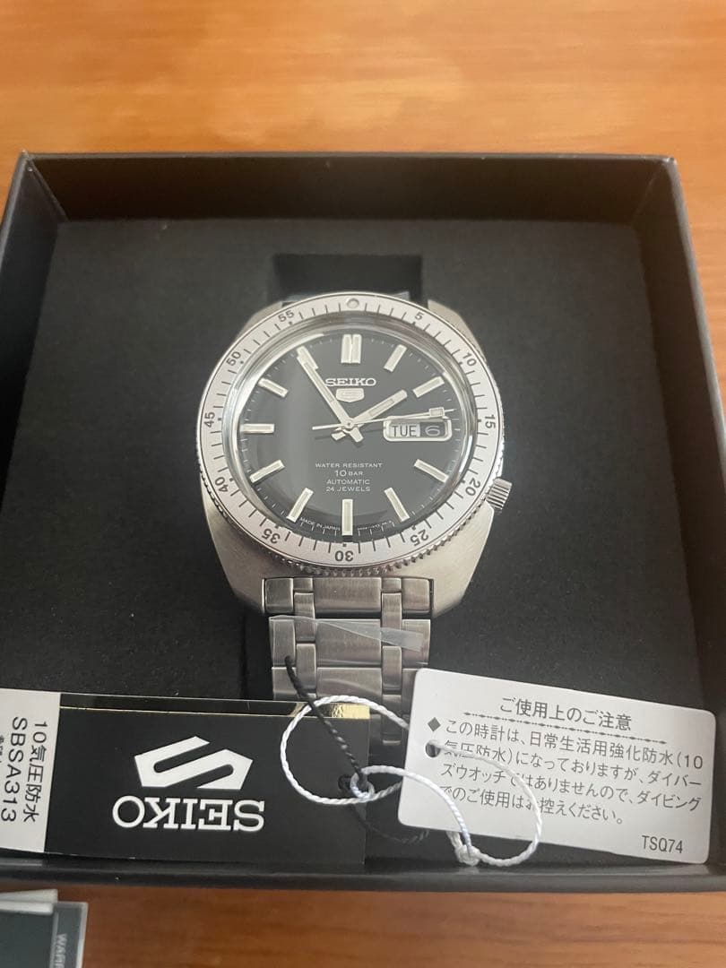 セイコー5 SBSA313 ジーンクランツ復刻モデル　完全未使用