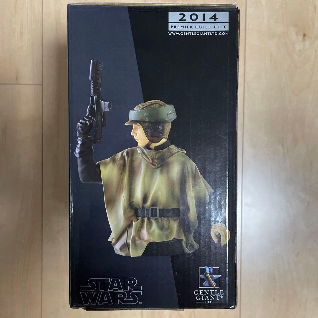 ジェントルジャイアントスターウォーズルークスカイウォーカーエンドア