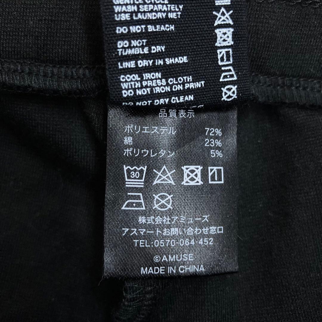 ベビーメタル BABYL 骨パーカー＆パンツ セットアップ Mサイズ