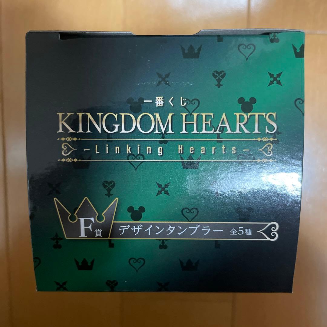 1番くじ キングダムハーツ A賞 ソラ スタチュー&F賞 デザインタンブラー