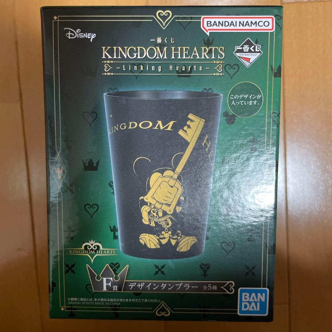 1番くじ キングダムハーツ A賞 ソラ スタチュー&F賞 デザインタンブラー