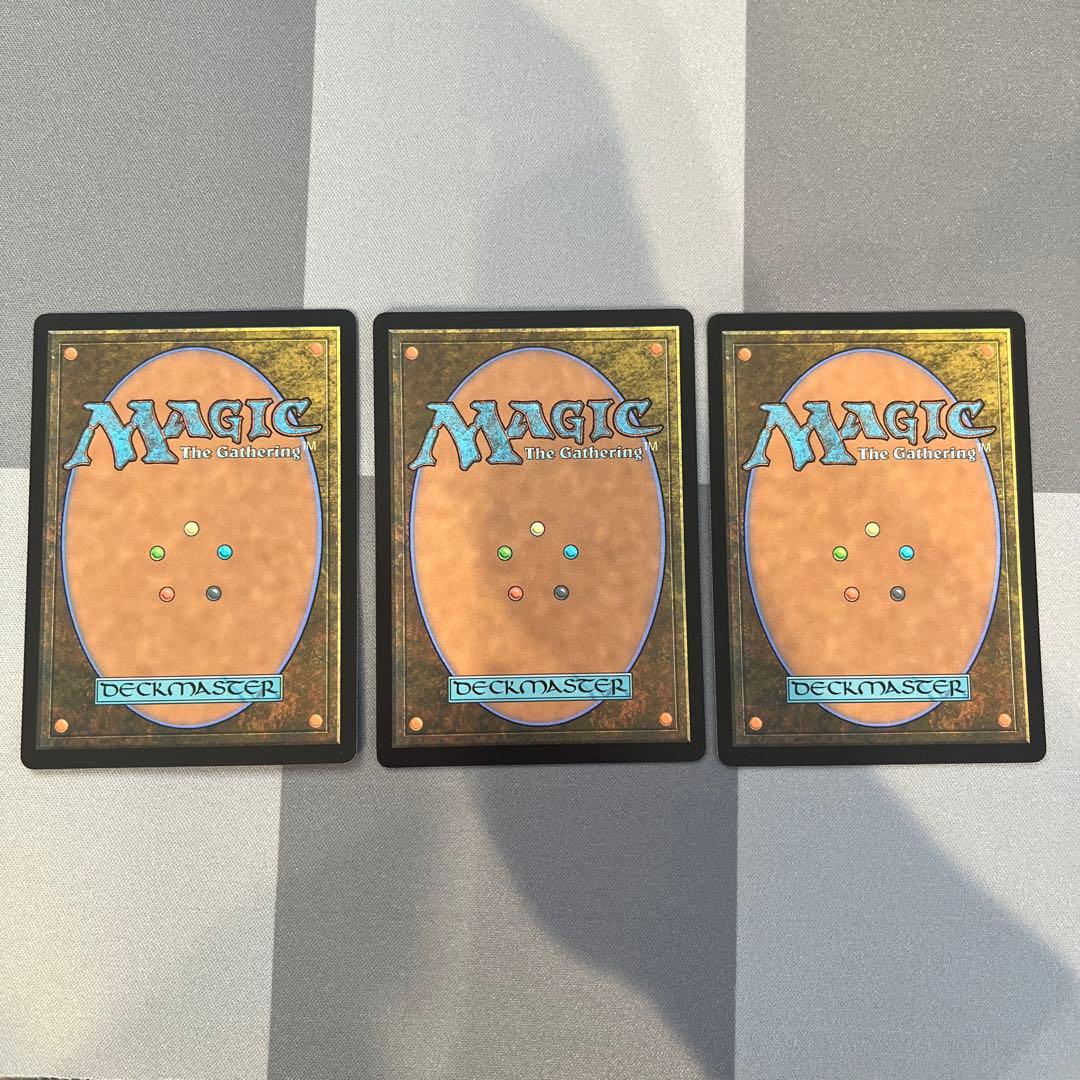 MTG 黙示録、シェオルドレッド　日本語　DMU 3枚セット