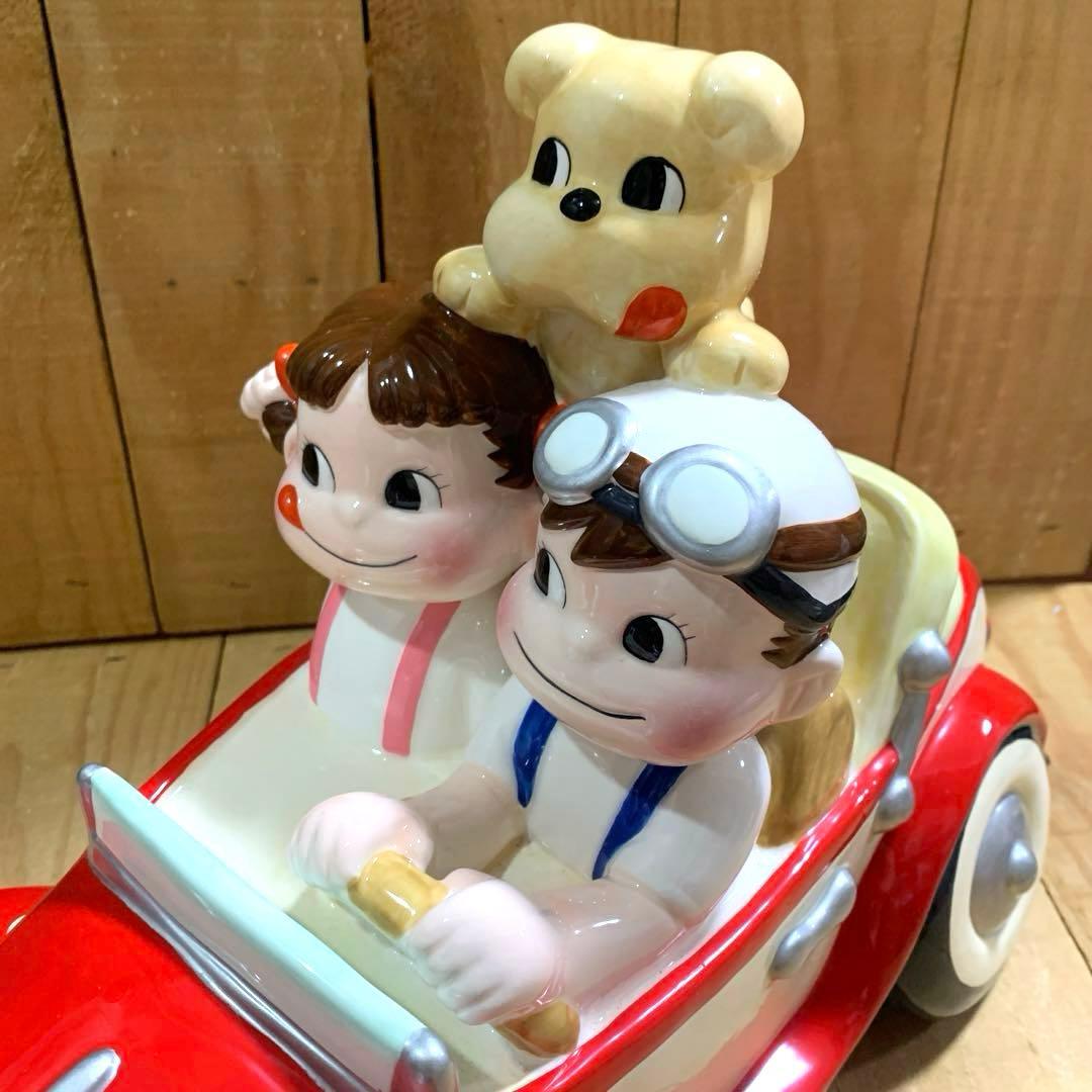 【ペコポコハッピードライブ】ファミリークラブ オリジナル品〈陶器製〉専用箱無し