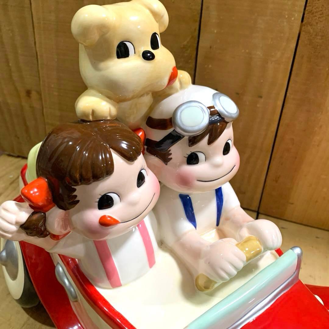 【ペコポコハッピードライブ】ファミリークラブ オリジナル品〈陶器製〉専用箱無し