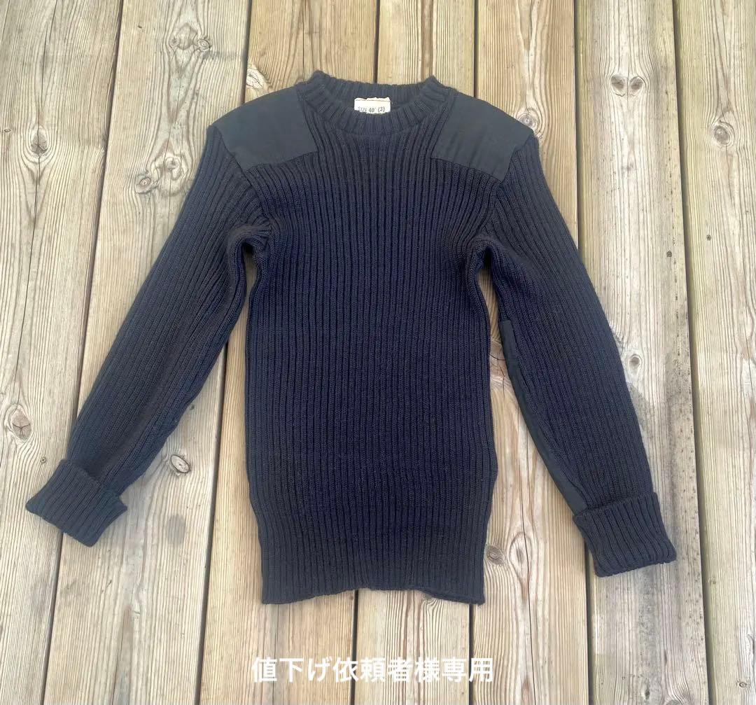 コマンドセーター100%woolサイズ40ミリタリー イギリス製 ヴィンテージ