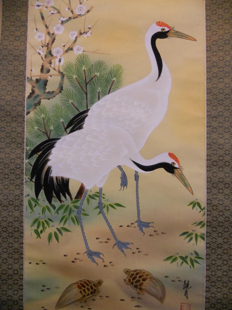 掛け軸 森山観月 松竹梅鶴亀図 絹本 希少 軸装 茶道具 掛軸 美品 です。