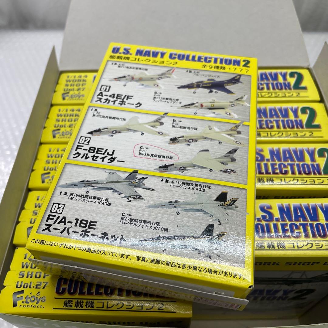 【U51】 F-toys 10個セット 艦載機コレクション2 プラモデル