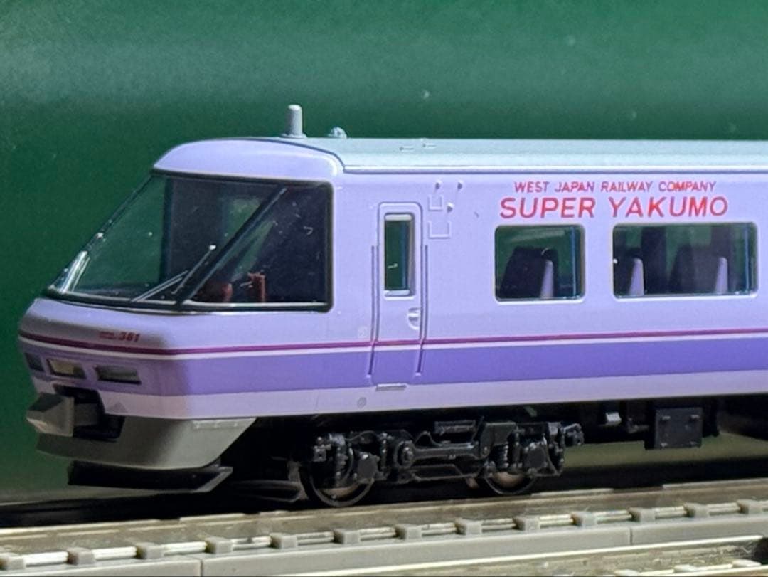 r*2様 381系スーパーやくもパノラマ編成