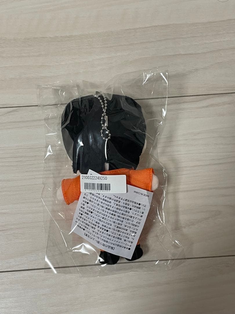 超特急 ハル マスコット