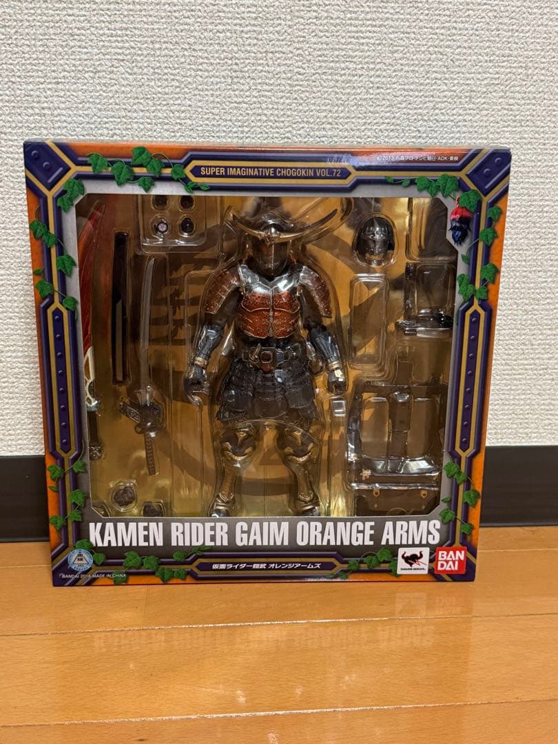 S.I.C. 仮面ライダー鎧武 オレンジアームズ