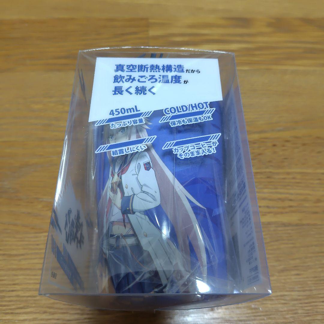 ウマ娘 真空断熱マグカップ 4個セット