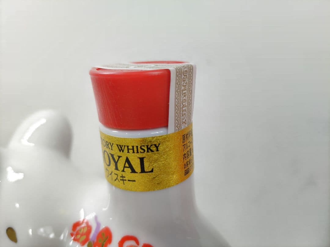 ●SUNTORY ローヤル 子歳干支ボトル2020 600ml43％