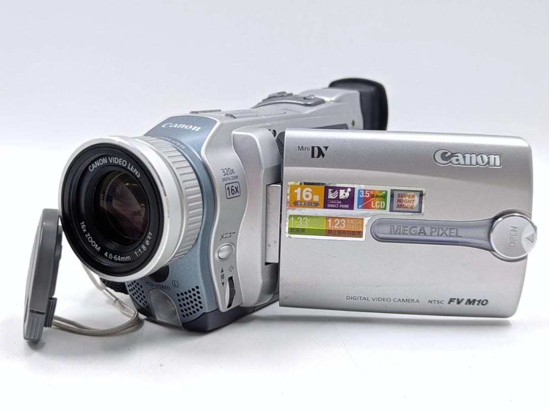 miniDVのダビングに！ Canon ビデオカメラ DM-FV M10