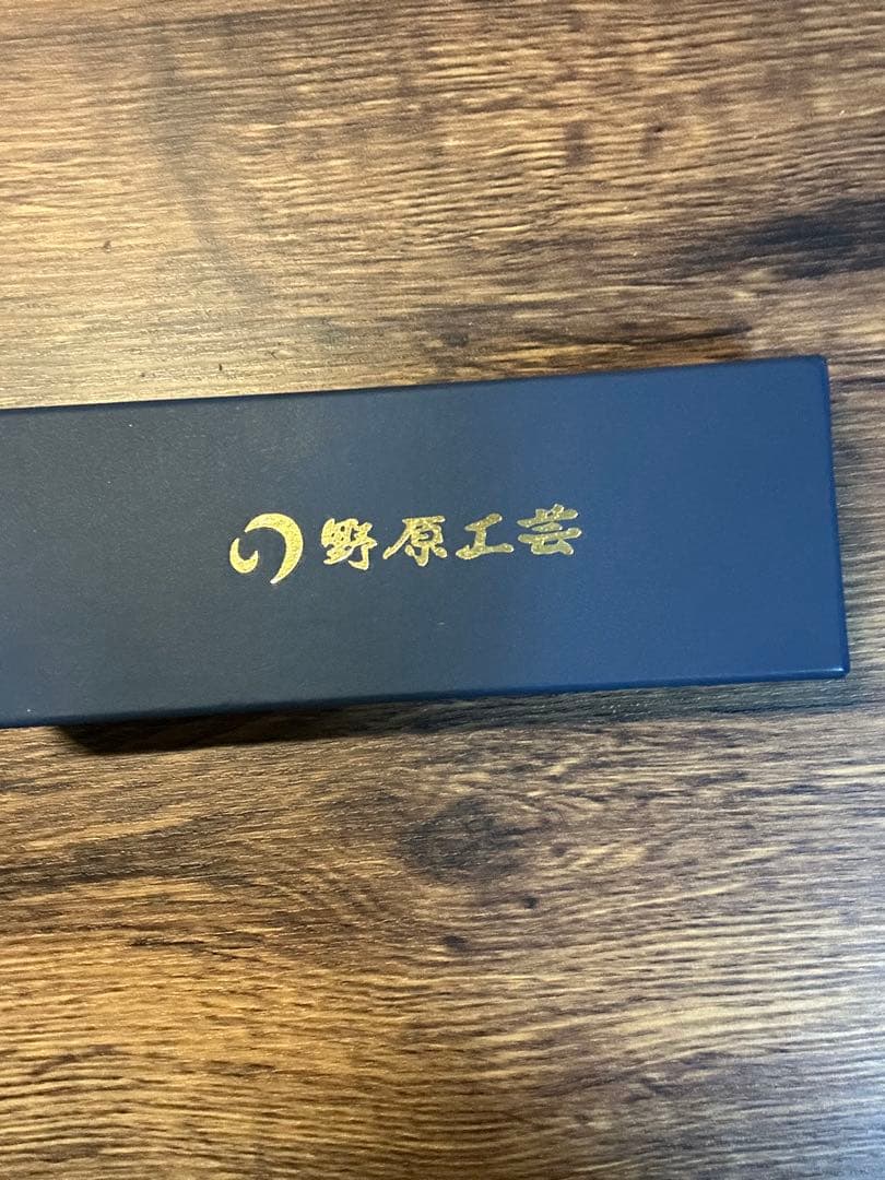 野原工芸シャーペン