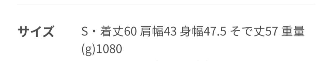 BY シープレザー シングル ライダースジャケット