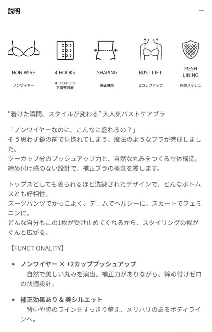 新品未使用 AMATERAS DREAMY タンクトップ 白 黒 グレー 3点