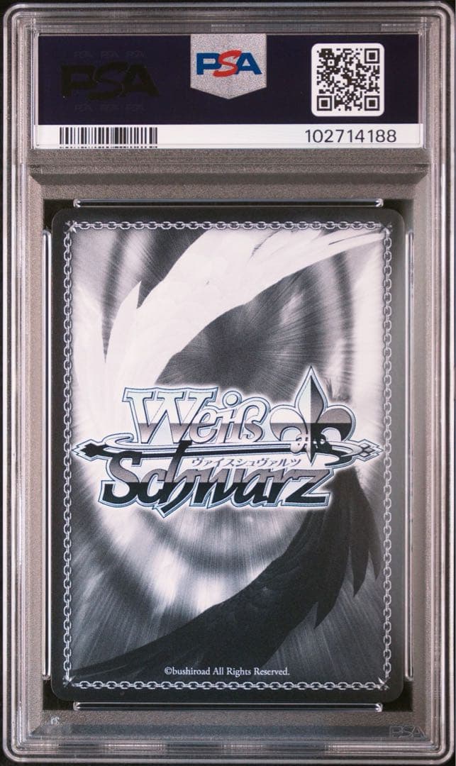 PSA10 アイリーン ヴァイスシュヴァルツ ヘブンバーンズレッド SP サイン