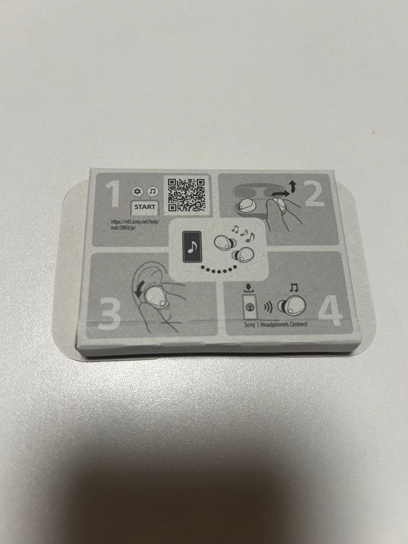 イヤホン SONY wf-1000xm5